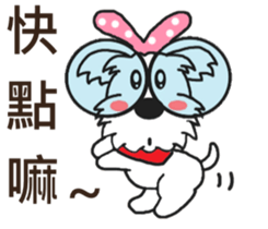 Cute little Jo-Jo (second bullet) sticker #11087353