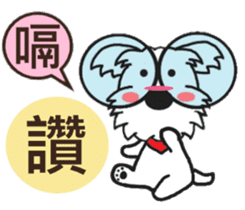 Cute little Jo-Jo (second bullet) sticker #11087354