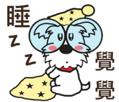 Cute little Jo-Jo (second bullet) sticker #11087357