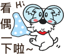 Cute little Jo-Jo (second bullet) sticker #11087358