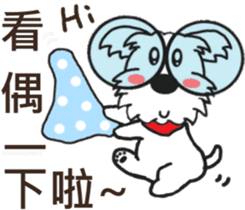 Cute little Jo-Jo (second bullet) sticker #11087358