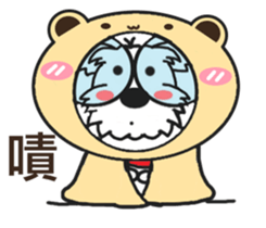 Cute little Jo-Jo (second bullet) sticker #11087359