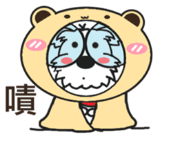 Cute little Jo-Jo (second bullet) sticker #11087359