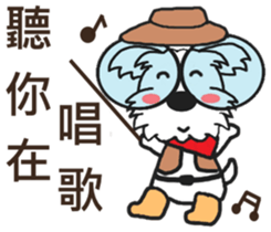 Cute little Jo-Jo (second bullet) sticker #11087363