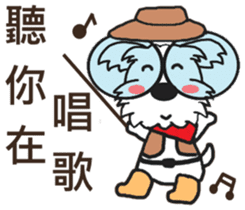 Cute little Jo-Jo (second bullet) sticker #11087363