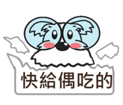 Cute little Jo-Jo (second bullet) sticker #11087369