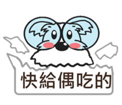 Cute little Jo-Jo (second bullet) sticker #11087369