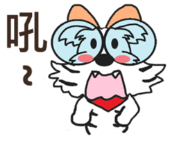 Cute little Jo-Jo (second bullet) sticker #11087372