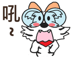 Cute little Jo-Jo (second bullet) sticker #11087372