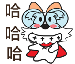 Cute little Jo-Jo (second bullet) sticker #11087378