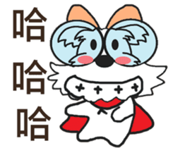 Cute little Jo-Jo (second bullet) sticker #11087378