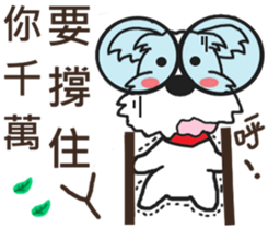 Cute little Jo-Jo (second bullet) sticker #11087383