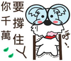 Cute little Jo-Jo (second bullet) sticker #11087383