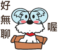 Cute little Jo-Jo (second bullet) sticker #11087386