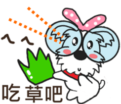 Cute little Jo-Jo (second bullet) sticker #11087388