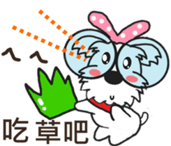 Cute little Jo-Jo (second bullet) sticker #11087388