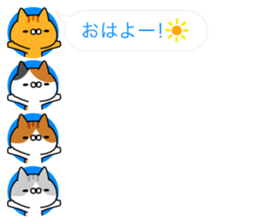 Cats Avatars sticker #11087392