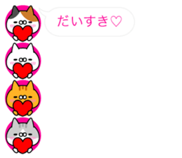 Cats Avatars sticker #11087395