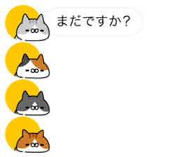 Cats Avatars sticker #11087396