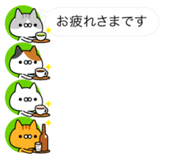 Cats Avatars sticker #11087398