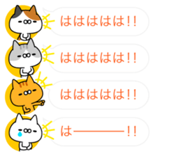 Cats Avatars sticker #11087401