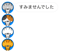 Cats Avatars sticker #11087403