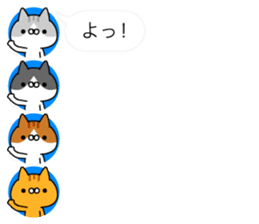 Cats Avatars sticker #11087406