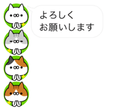 Cats Avatars sticker #11087407