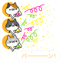 Cats Avatars sticker #11087408