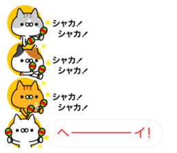 Cats Avatars sticker #11087409