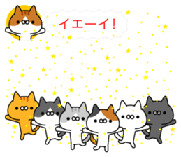 Cats Avatars sticker #11087410