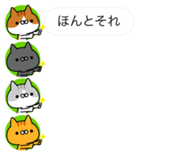 Cats Avatars sticker #11087411