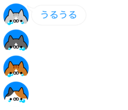 Cats Avatars sticker #11087412