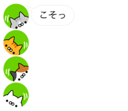 Cats Avatars sticker #11087413