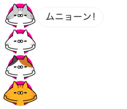 Cats Avatars sticker #11087414