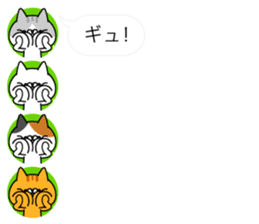 Cats Avatars sticker #11087415