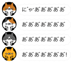 Cats Avatars sticker #11087424