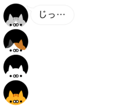 Cats Avatars sticker #11087426