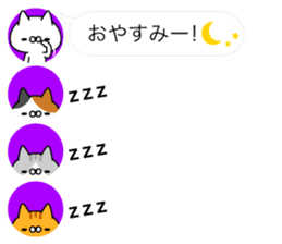 Cats Avatars sticker #11087429