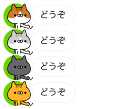 Cats Avatars sticker #11087430