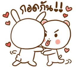 bear is love sticker #11087448