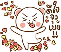 bear is love sticker #11087470