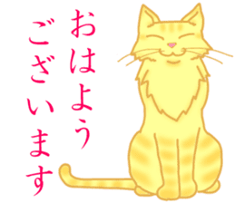 Kimari:My sweet golden cat sticker #11087512