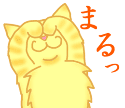 Kimari:My sweet golden cat sticker #11087515
