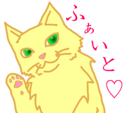 Kimari:My sweet golden cat sticker #11087517