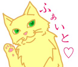 Kimari:My sweet golden cat sticker #11087517