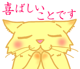 Kimari:My sweet golden cat sticker #11087531