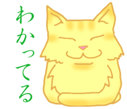 Kimari:My sweet golden cat sticker #11087543