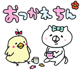 We are cats of the good friend4 sticker #11087557