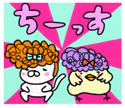 We are cats of the good friend4 sticker #11087562